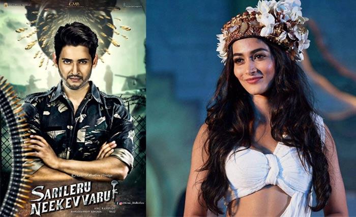 Pooja Hegde replaces Tammanah In Sarileru Neekevvaru