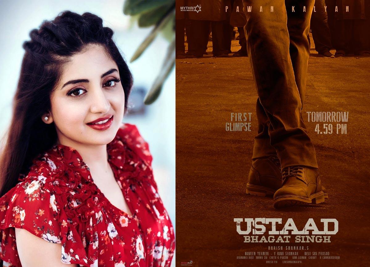 Poonam Kaur fires on Pawan Ustaad poster