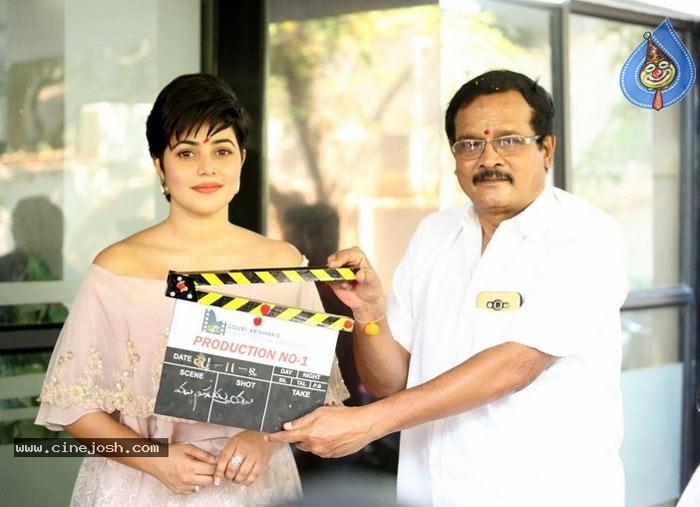Poorna in Shree Krishna Creations Production no 1 movie