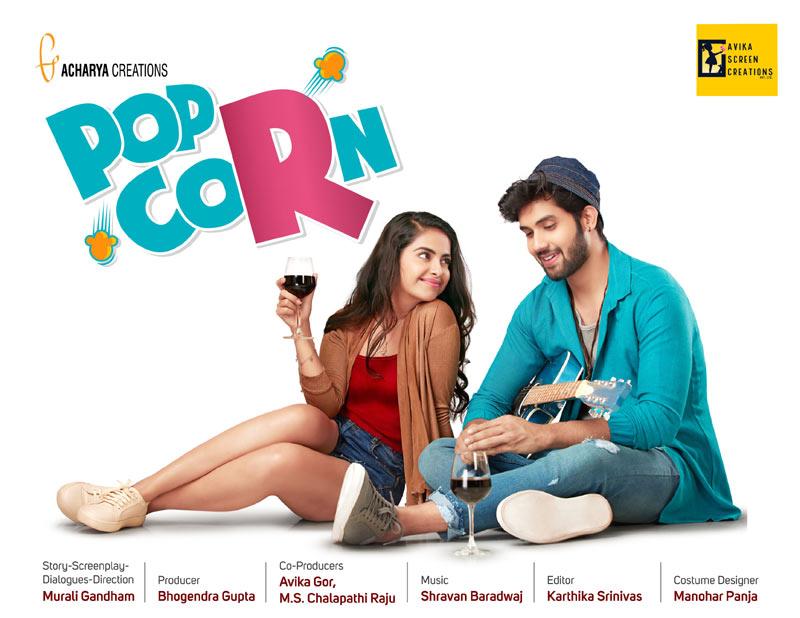 Popcorn Motion Poster unveiled 