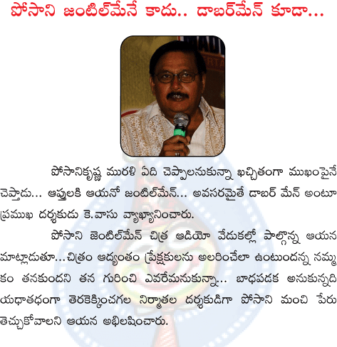 CineJosh news