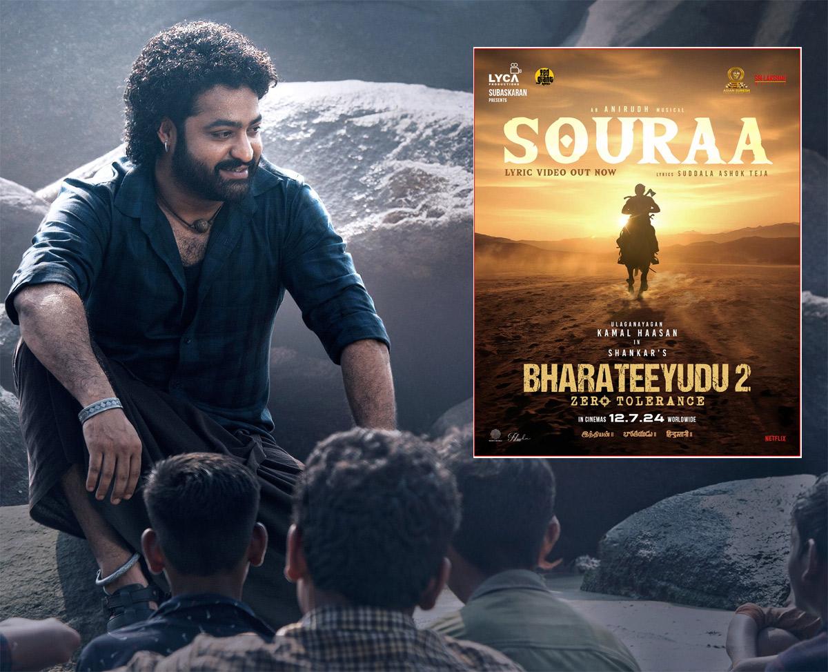 Positive Response to Bharateeyudu 2 Souraa Song