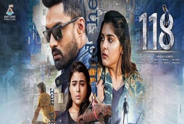 Positive talk to Kalyan Ram 118