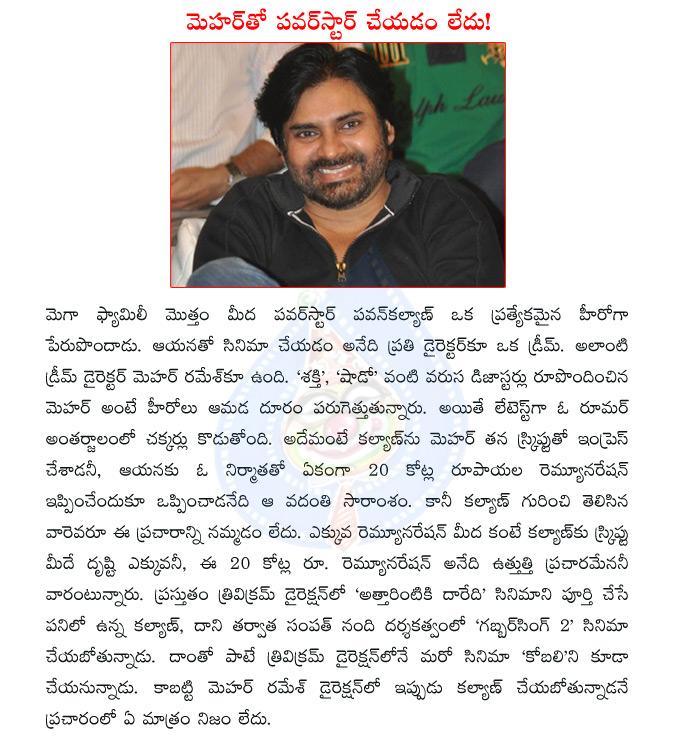 CineJosh news