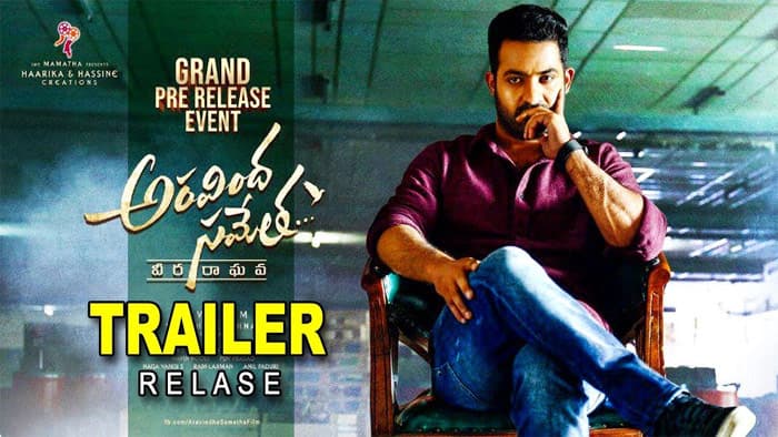 Power Packed Trailer Aravinda Sametha Released