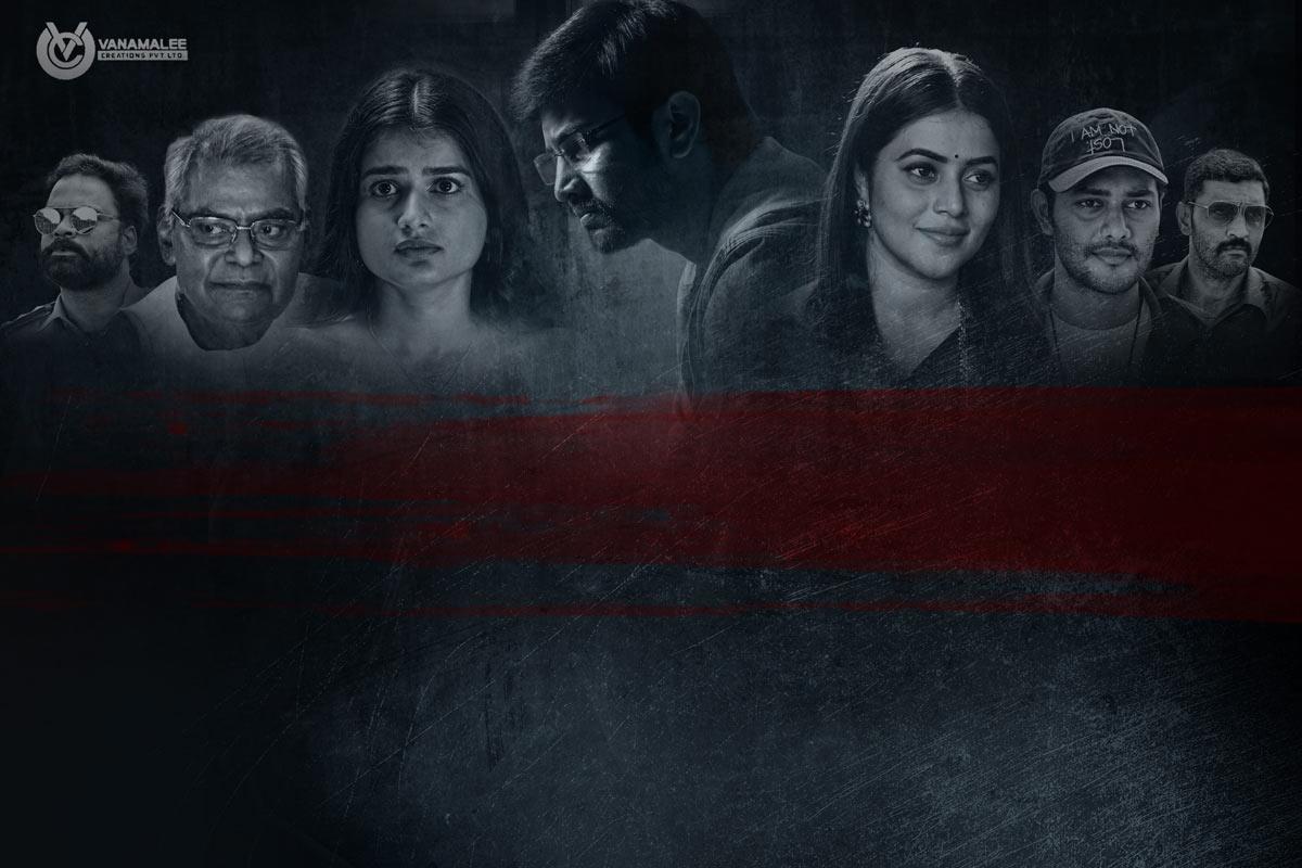 Power Play Worldwide Grand Release On March 5th