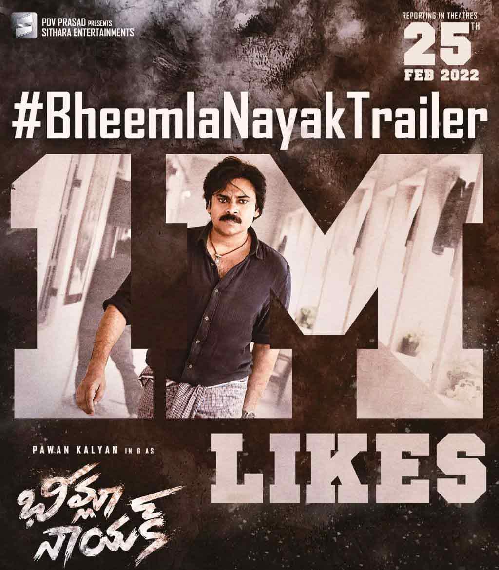Power Star Fans Speed is Not Enough