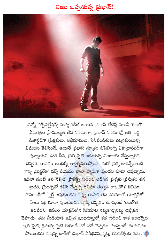 CineJosh news