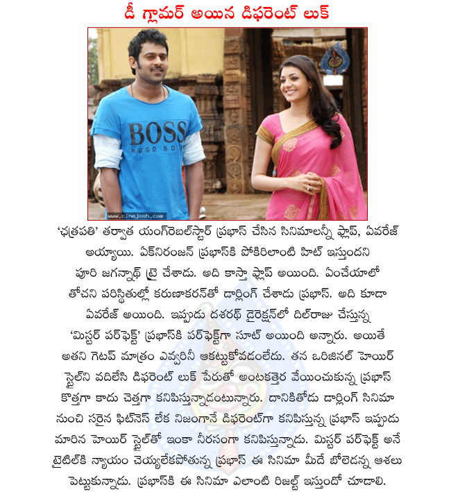 CineJosh news