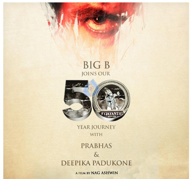 Prabhas About Working With Amitabh Bachchan