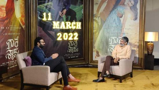 Prabhas and SS Rajamouli Reunite For Radhe Shyam Special Interview