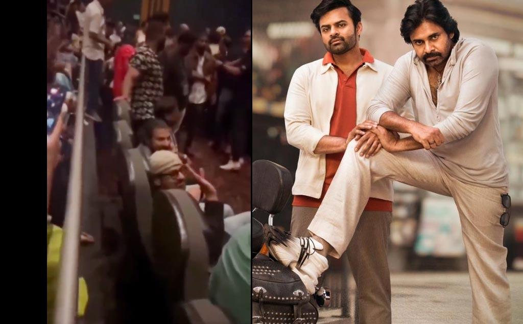 Prabhas at BRO Theatre