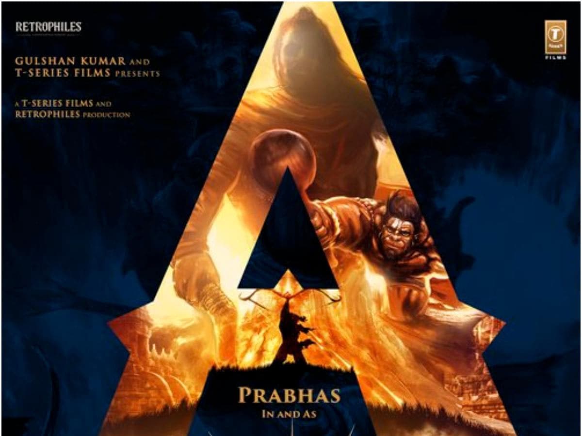 Prabhas joining the sets of Adipurush 
