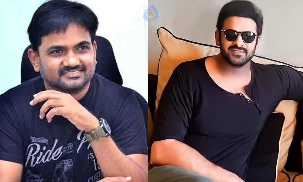 Prabhas - Maruti movie announcement soon