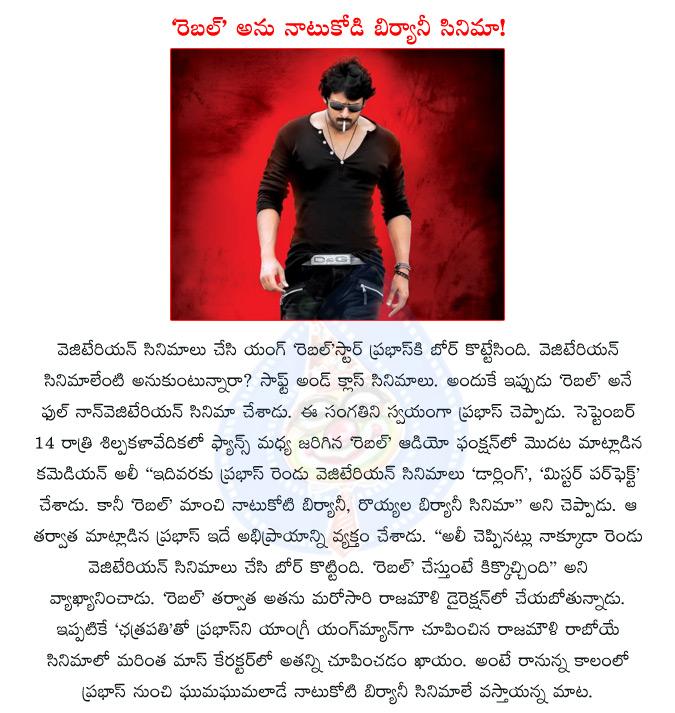 CineJosh news