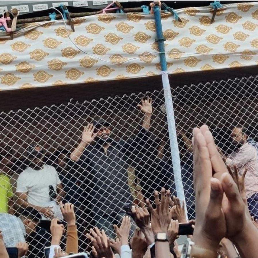 Prabhas reached Mogalthur