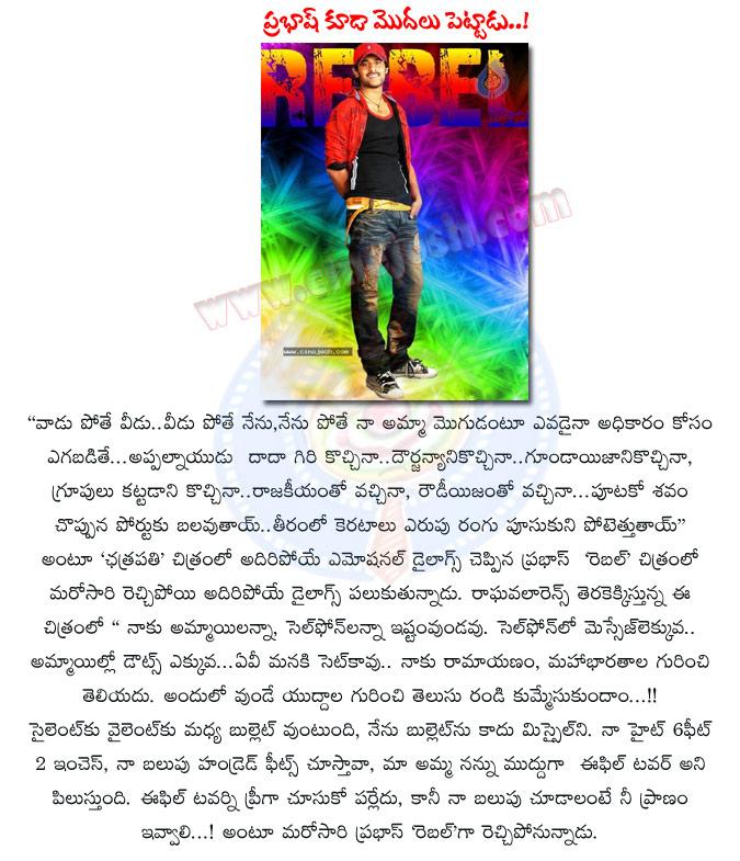 CineJosh news