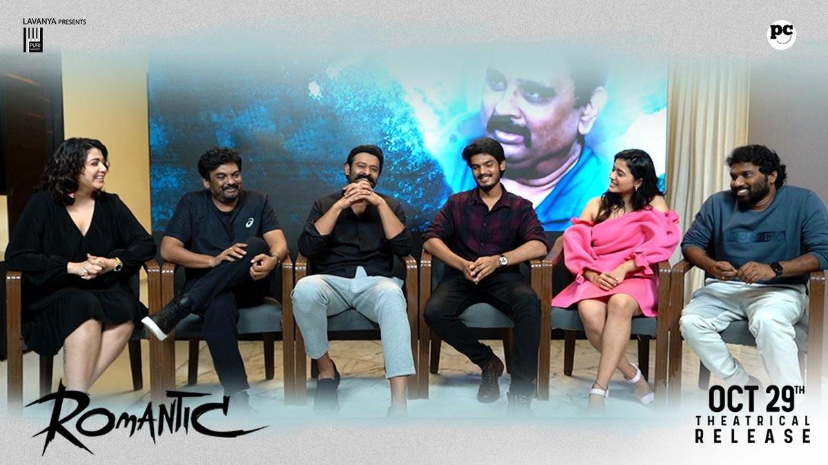  Prabhas releases Romantic trailer