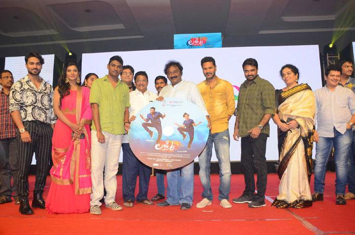 Prabhudeva Lakshmi Movie Audio Launch 