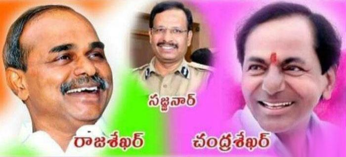 Praises on CP Sajjanar in Social Media