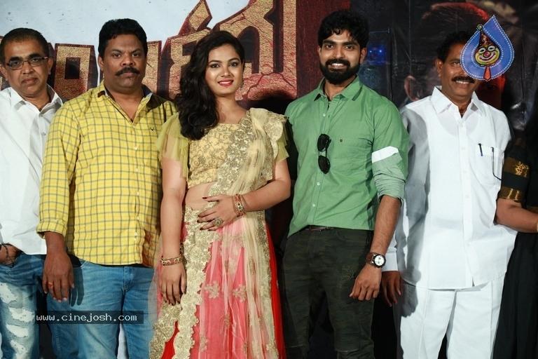 Pranam Khareedu Pre Release Event 
