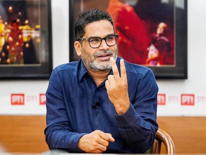 Prashant Kishor.. Are you wise to believe and grow?