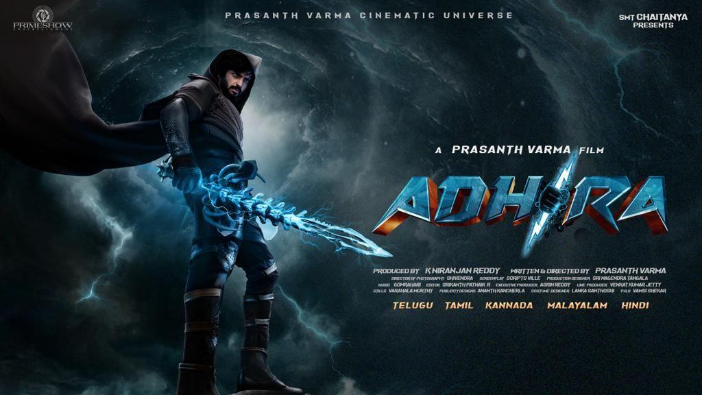 Prashanth Varma, Kalyan Dasari Adhira look revealed 