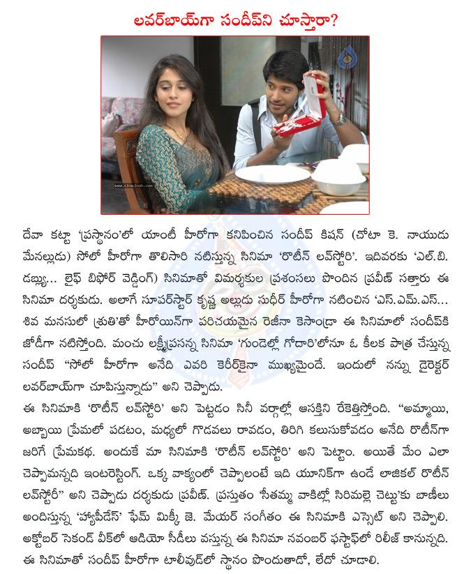 CineJosh news