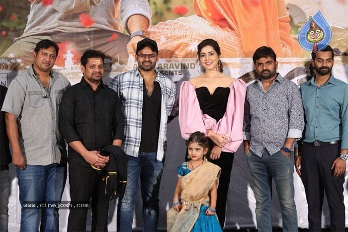 Prathiroju Pandaage Movie Second Song Oo baava Released 