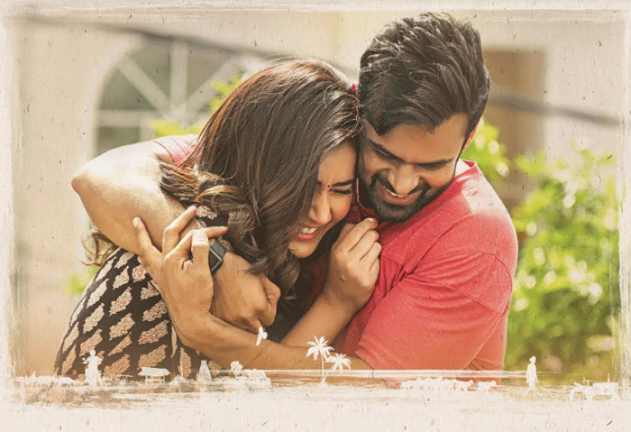Prati Roju Pandaage Title Song Lyrical Video Released