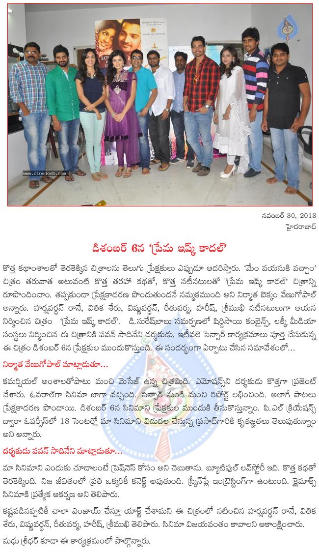CineJosh news