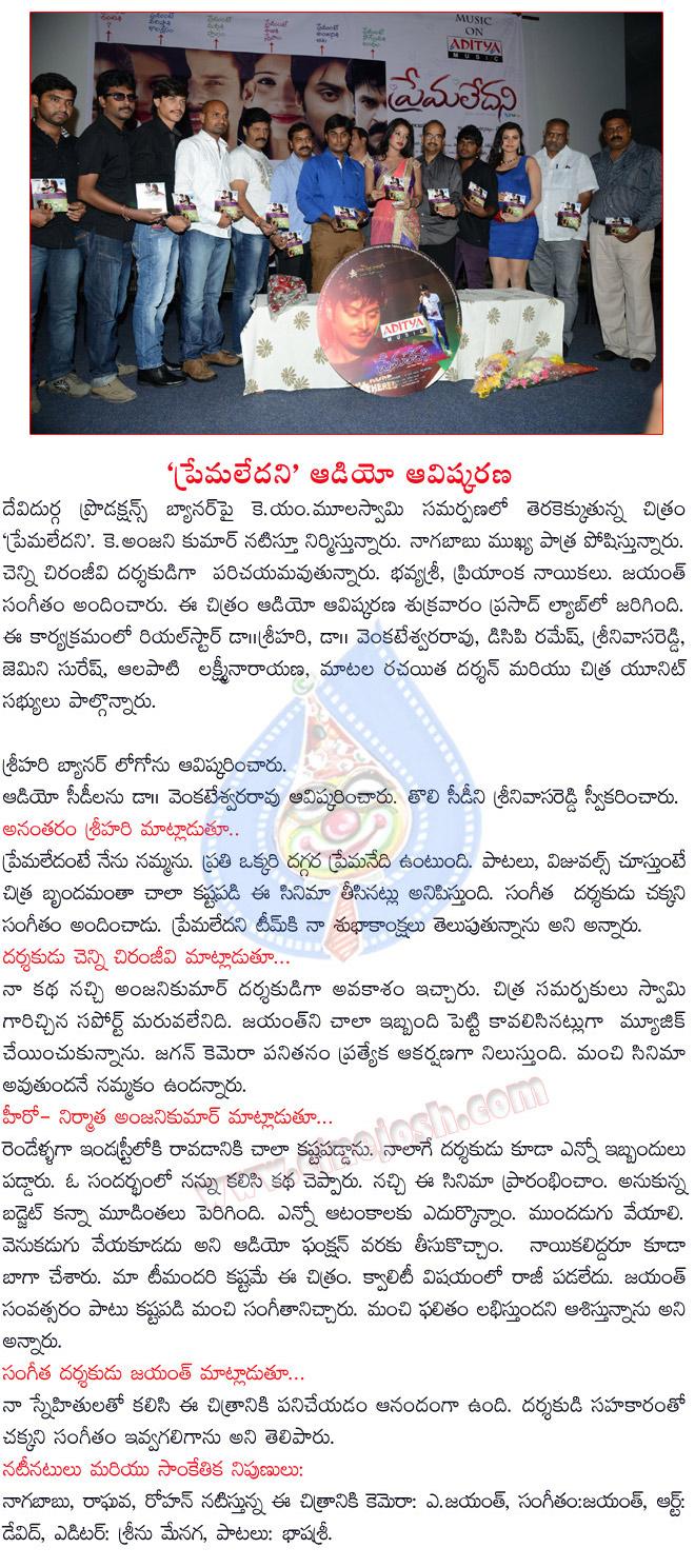 CineJosh news