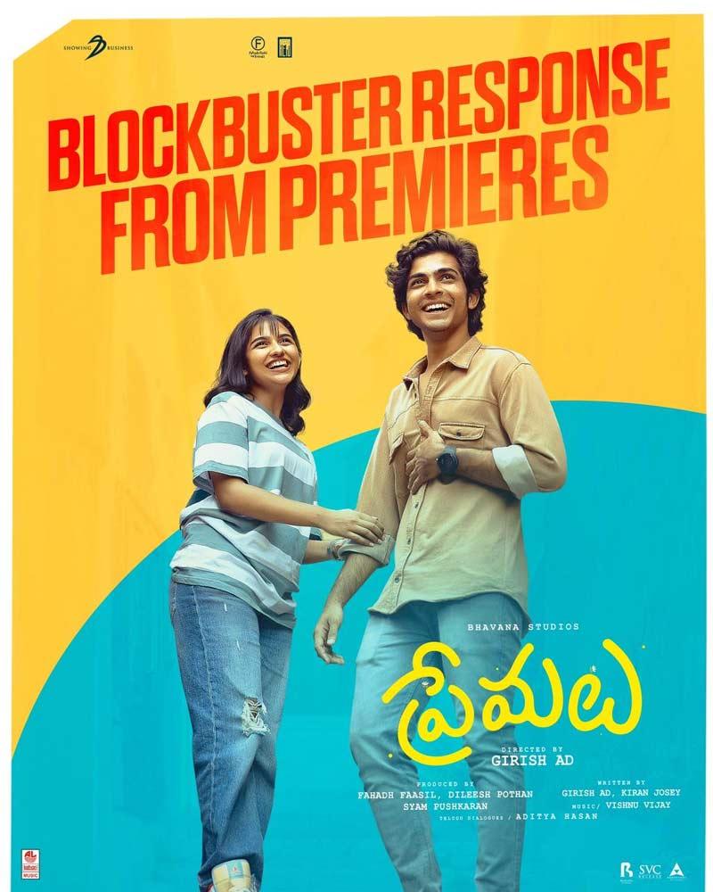 Premalu Audience Review 