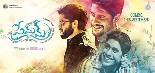 CineJosh news