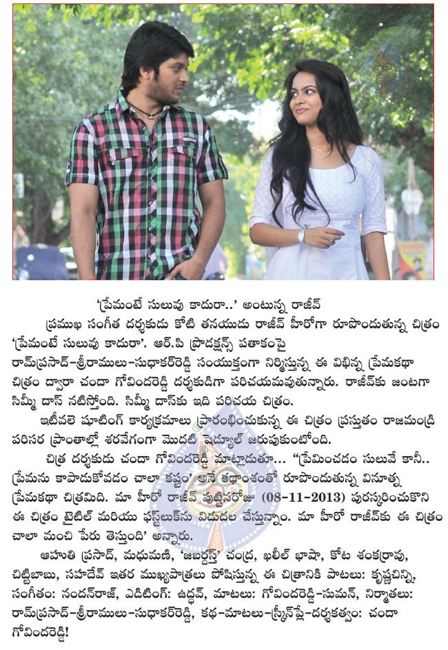 CineJosh news