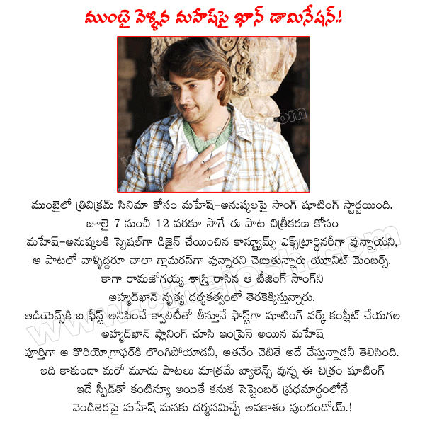 CineJosh news