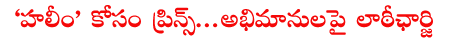 CineJosh news