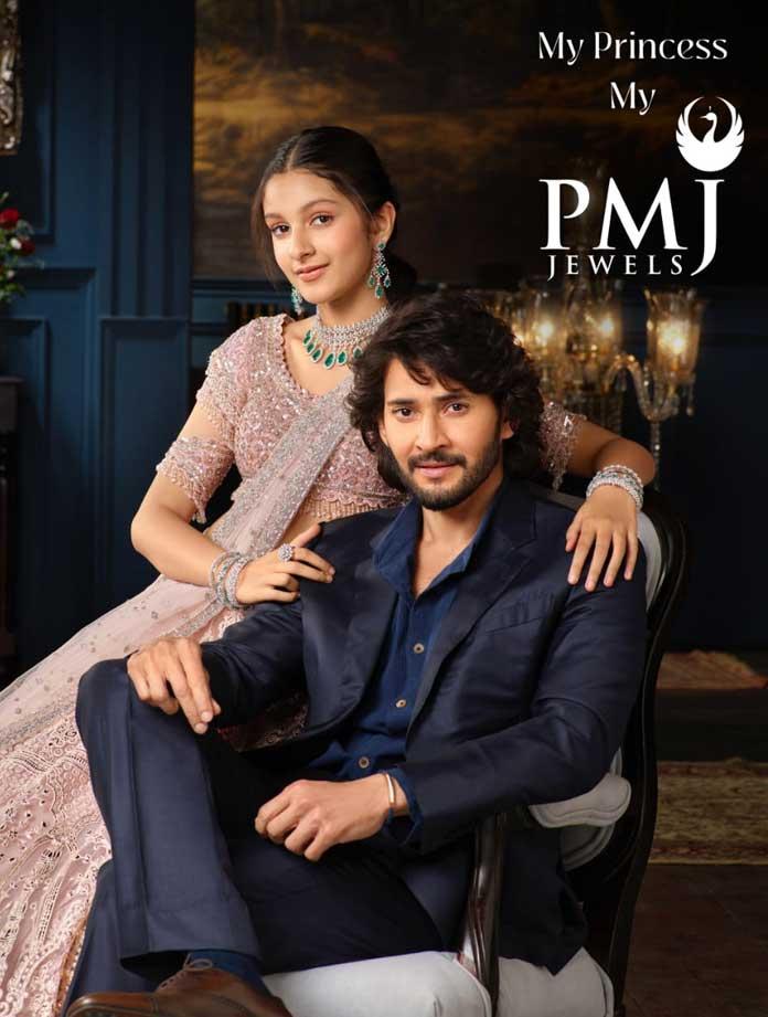 Prince Mahesh Babu Daughter Sitara in PMJ AD
