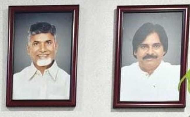 Priority to Pawan.. Their crying started