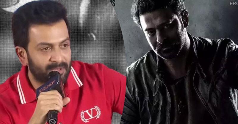 Prithviraj Sukumaran interesting comments on Salaar Script