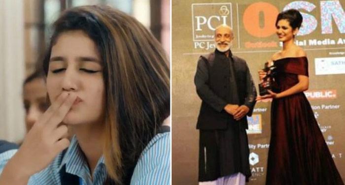 Priya Warrier Viral Personality of the Year Award Winner