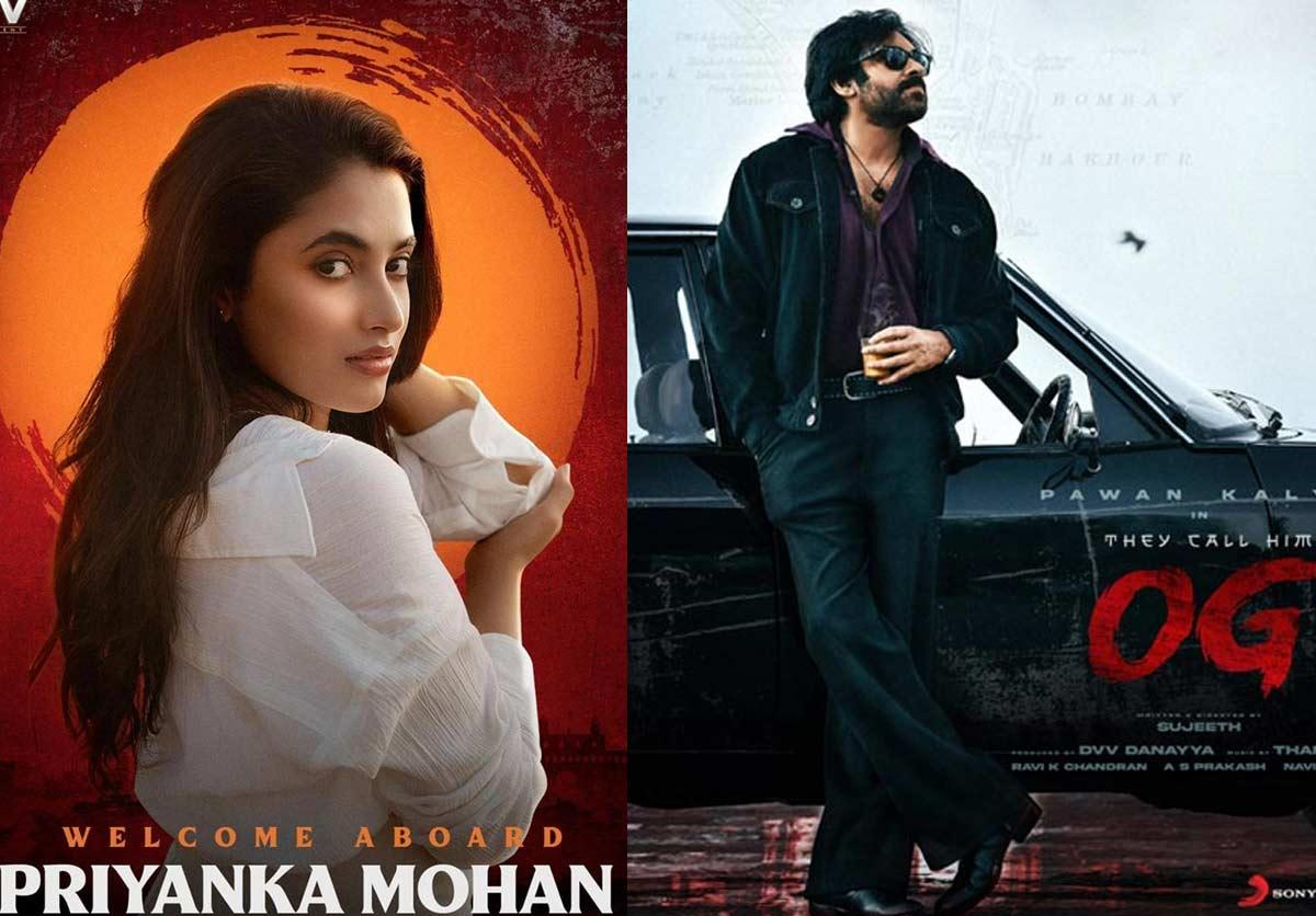 Priyanka Mohan About Pawan Kalyan And OG