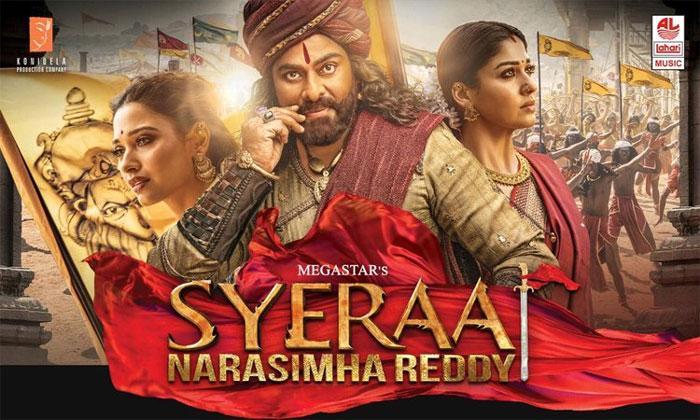 Problems Starts to Sye Raa Narasimha Reddy Movie