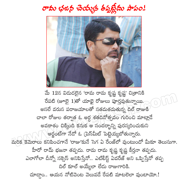 CineJosh news