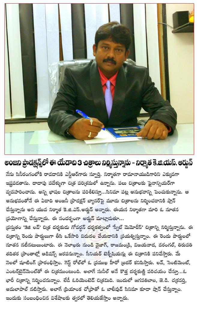 CineJosh news