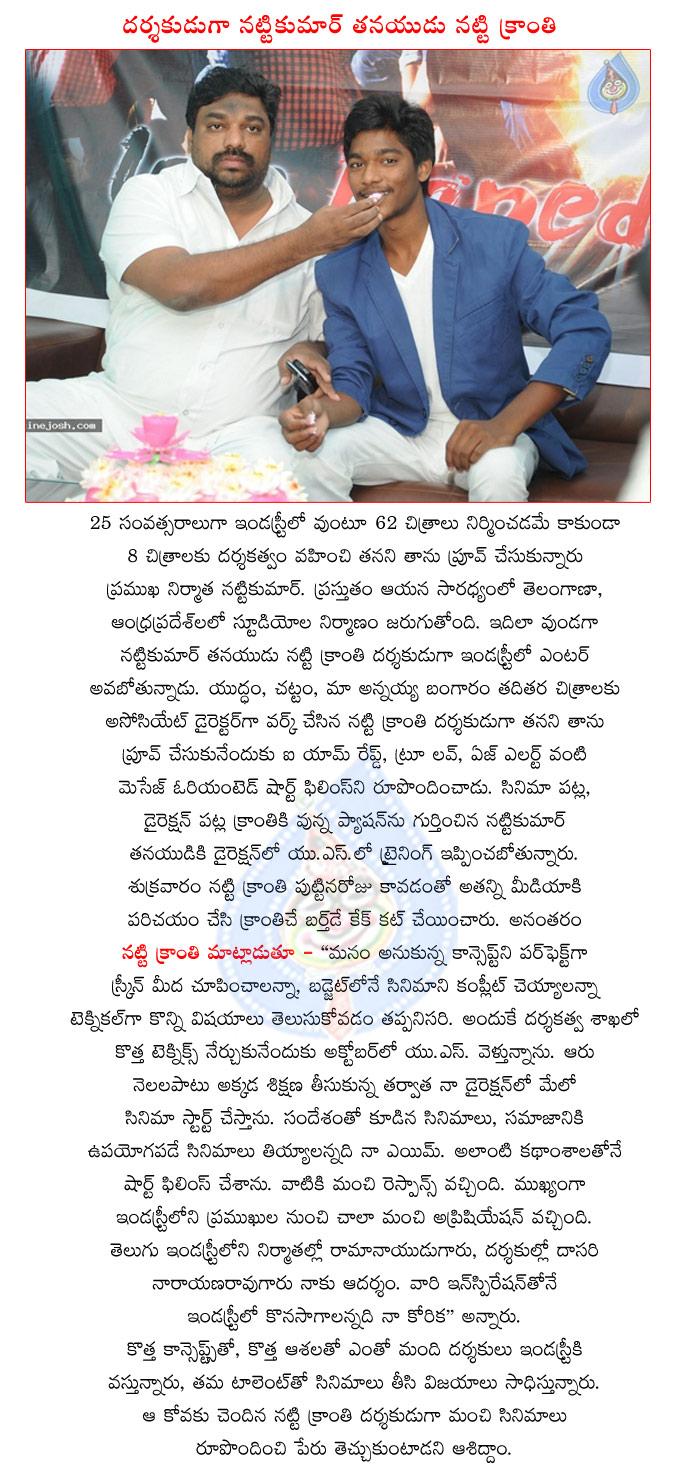 CineJosh news