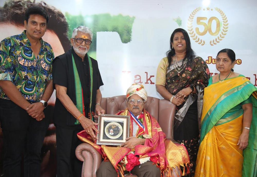 Producer Kakarla Krishna Swarnotsavam