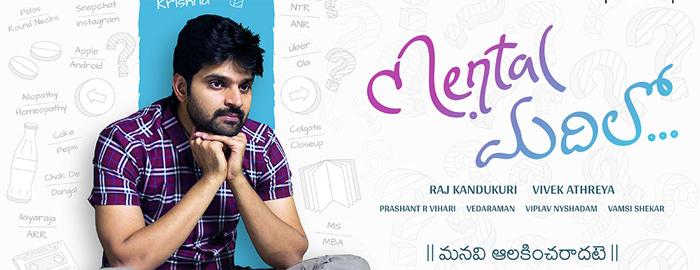 Producer Raj Kandukuri Told About 'Mental Madilo' Movie