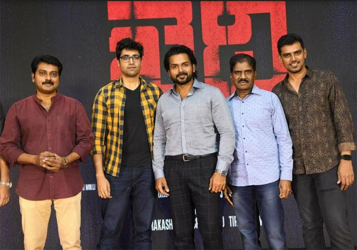 Producer SR Prabhu Interview about Khaidi