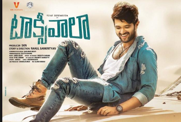 Producers vs Vijay Deverakonda on Taxiwala